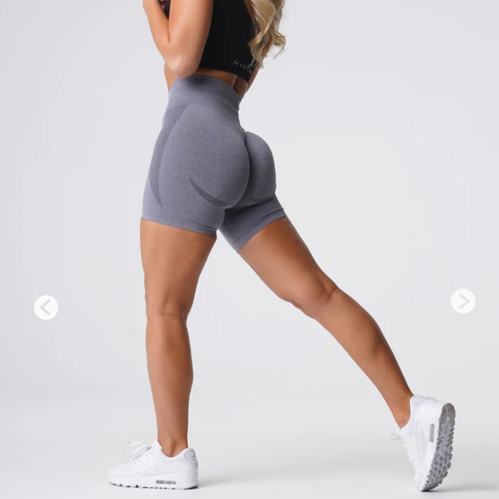 Nvgtn grey contour shorts
